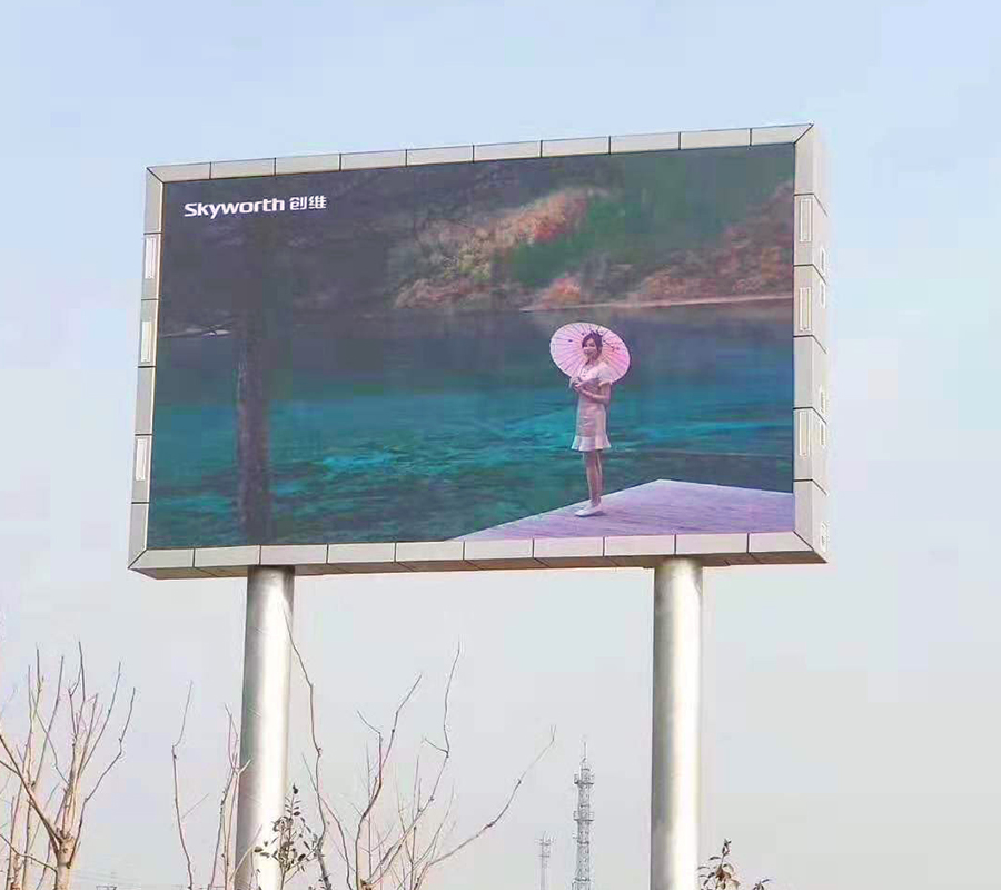 固裝.jpg