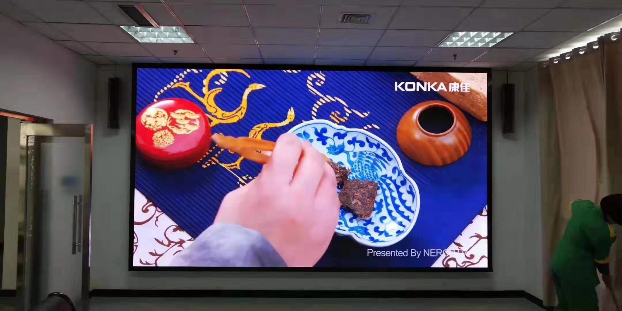 led顯示屏
